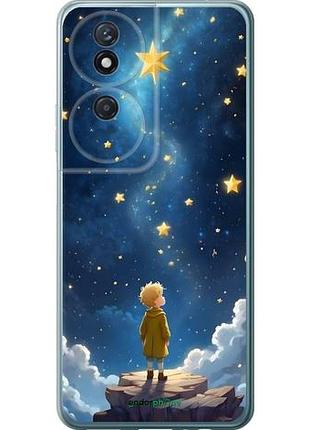 Чехол на huawei honor play 50 plus маленький принц хуавей хонор плей 50 плюс
