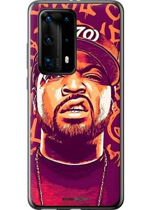 Чехол на huawei p40 pro plus айс кюб