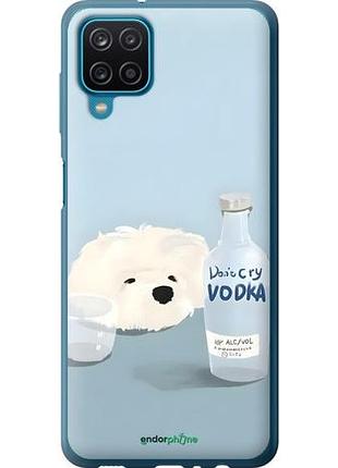 Чехол на samsung galaxy m12 m127f пес водка самсунг м12 м127ф