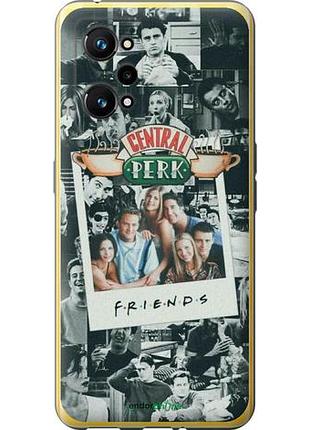 Чехол на realme gt neo 3t друзья friends риалми гт нeo 3т