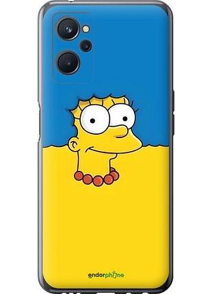 Чохол на realme 9i мардж флаг україни