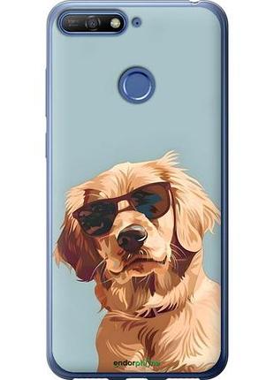 Чехол на huawei y6 prime 2018 пес в очках хуавей у6 прайм 2018