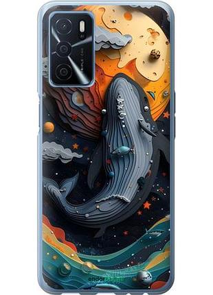 Чехол на oppo a16 кит в космосе оппо а16