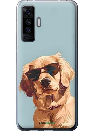 Чехол на vivo x50 пес в очках виво х50