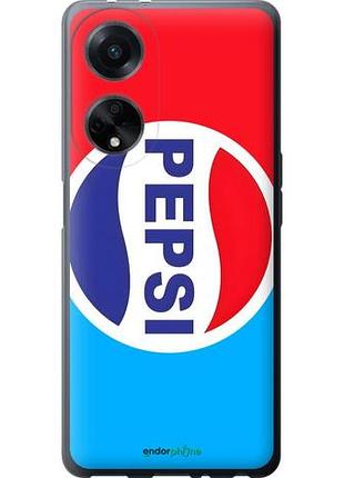 Чехол на oppo a98 пепси оппо а98