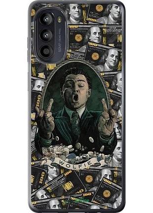 Чохол на motorola moto g52 вовк з вал стріт