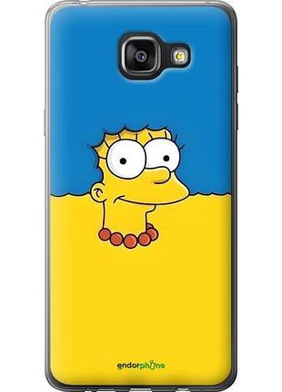 Чехол на samsung galaxy a5 (2016) a510f мардж флаг украины самсунг а5 (2016) а510ф