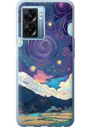 Чохол на oppo a77 5g креатиновий арт
