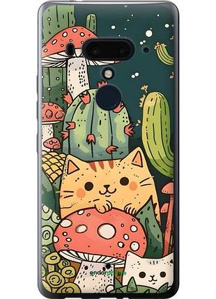 Чохол на htc u12 plus коти гриби