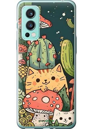 Чохол на oneplus nord 2 коти гриби