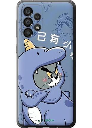 Чехол на samsung galaxy a33 5g a336b том и джерри 1 самсунг а33 5г а336б 1