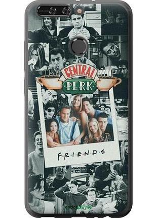 Чехол на huawei honor v9 / honor 8 pro друзья friends хуавей хонор в9 / хонор 8 про