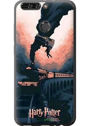Чохол на huawei honor v9 / honor 8 pro гаррі поттер