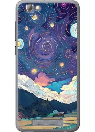 Чохол на zte a610 креатиновий арт