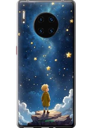 Чехол на huawei mate 30 pro маленький принц хуавей мейт 30 про