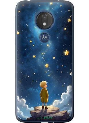 Чехол на motorola moto g7 power маленький принц моторола мото г7 повер