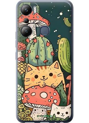 Чехол на infinix hot 20i коты грибы инфикс хот 20и