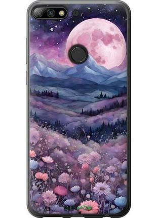 Чохол на huawei honor 7c pro ніч місяць арт