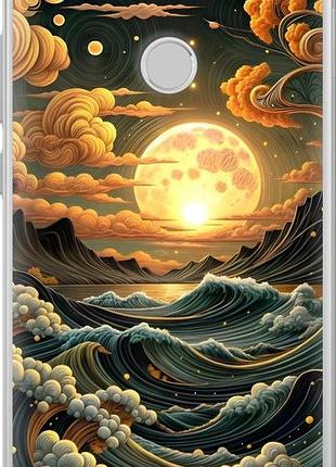 Чехол на xiaomi redmi note 5a prime арт волны сяоми редми ноут 5а прайм