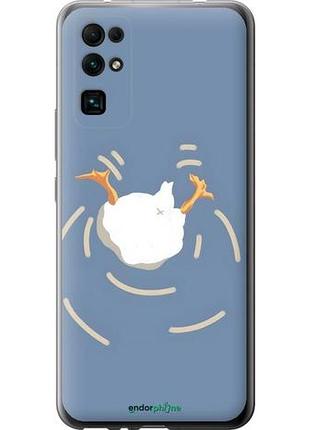 Чехол на huawei honor 30 смешная утка, гусь хуавей хонор 30