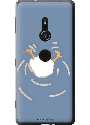 Чехол на sony xperia xz2 h8266 смешная утка, гусь сони эксперия хз2 х8266