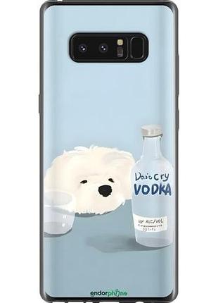 Чехол на samsung galaxy note 8 пес водка