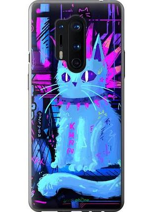 Чехол на oneplus 8 pro кот панк 1+ 8 про