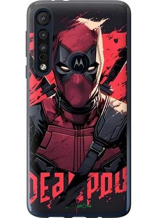 Чехол на motorola one macro дэдпул, deadpool моторола ван макро