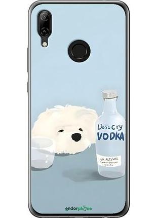 Чехол на huawei nova 3 пес водка хуавей нова 3