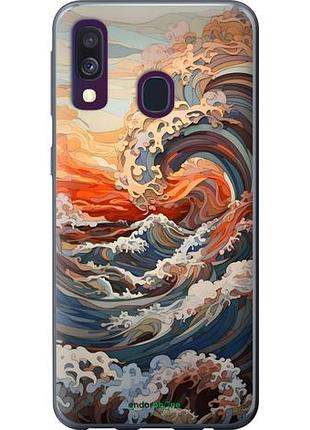 Чохол на samsung galaxy a40 2019 a405f арт хвилі