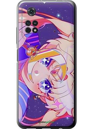 Чехол на xiaomi poco m4 pro сейлор мун сяоми поко м4 про