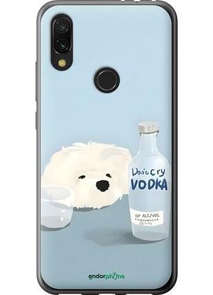 Чехол на xiaomi redmi 7 пес водка сяоми редми 7