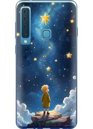 Чехол на samsung galaxy a9 (2018) маленький принц самсунг а9 (2018)