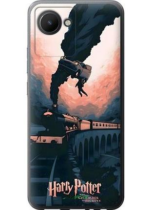 Чохол на realme c30 гаррі поттер