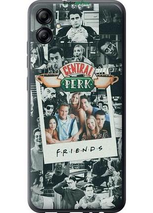 Чехол на samsung galaxy a04e a042f друзья friends самсунг а04e а042ф