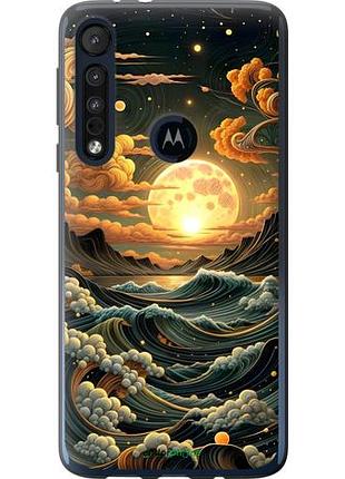 Чехол на motorola one macro арт волны моторола ван макро