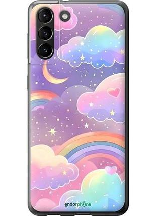 Чехол на samsung galaxy s21 plus облака и радуга самсунг с21 плюс