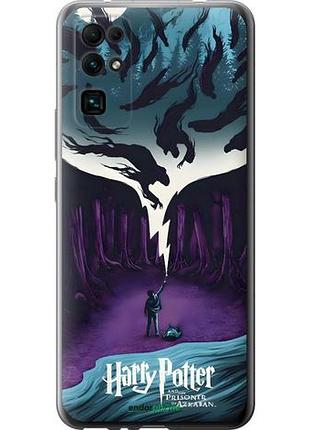 Чехол на huawei honor 30 гарри поттер 2 хуавей хонор 30