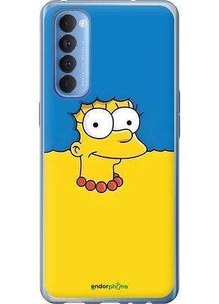 Чехол на oppo reno 4 pro мардж флаг украины оппо рено 4 про