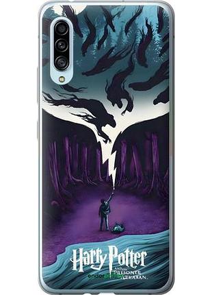 Чехол на samsung galaxy a90 5g гарри поттер 2 самсунг а90 5г