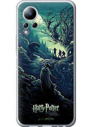 Чохол на infinix note 12 гаррі поттер 3