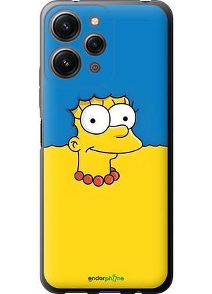 Чехол на xiaomi redmi 12 мардж флаг украины сяоми редми 12