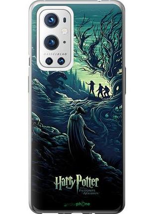 Чохол на oneplus 9 pro гаррі поттер 3