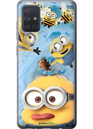 Чехол на samsung galaxy a71 2020 a715f миньоны самсунг а71 2020 а715ф