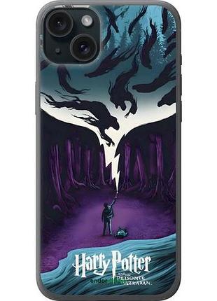 Чехол на iphone 15 plus гарри поттер 2 айфон 15 плюс