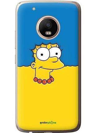 Чехол на motorola moto g5 plus мардж флаг украины моторола мото г5 плюс
