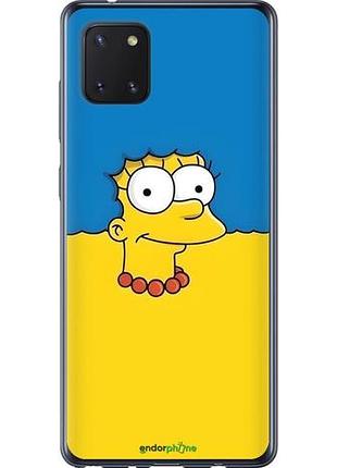 Чохол на samsung galaxy note 10 lite мардж прапор україни
