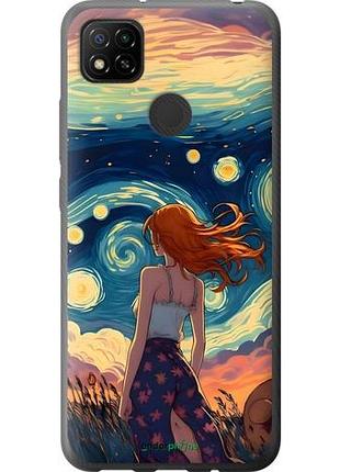 Чохол на xiaomi redmi 9c дівчина арт