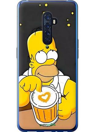 Чехол на oppo reno 2 гомер пиво оппо рено 2