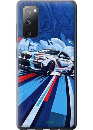 Чехол на samsung galaxy s20 fe g780f bmw m2, бмв м2 самсунг с20 фе г780ф